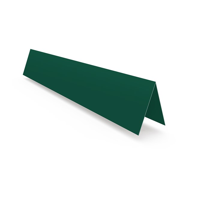 Good Neighbour® CGI Mini Caulfield Green Coloured Track