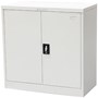 Utility 2 Door Half Height Cabinet